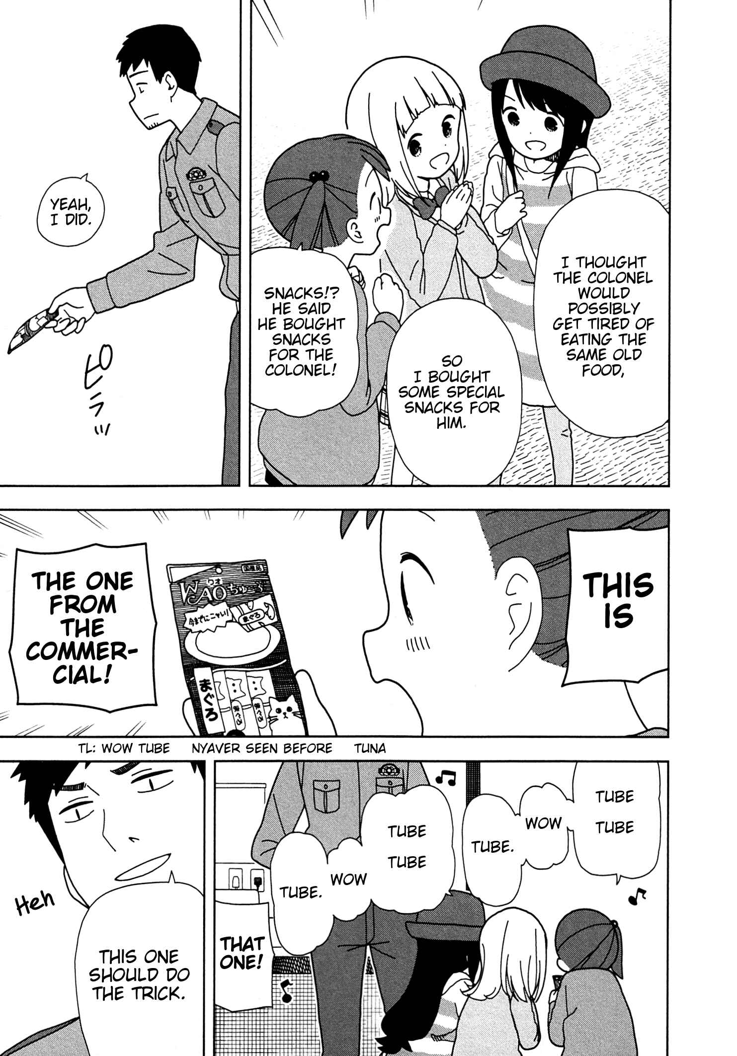 Page 11 Chapter 59 Mitsuboshi Colors