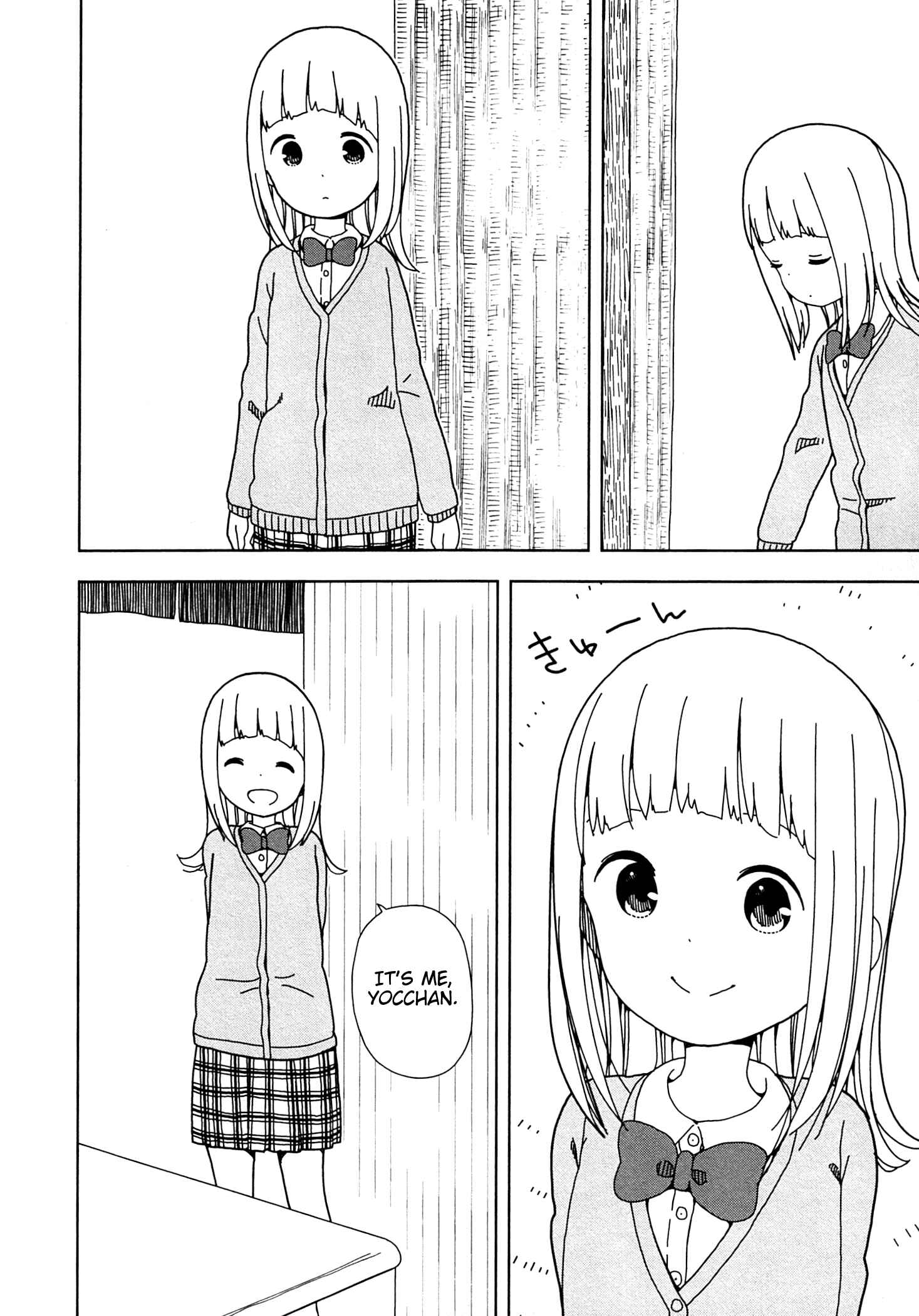 Page 6 Chapter 59 Mitsuboshi Colors