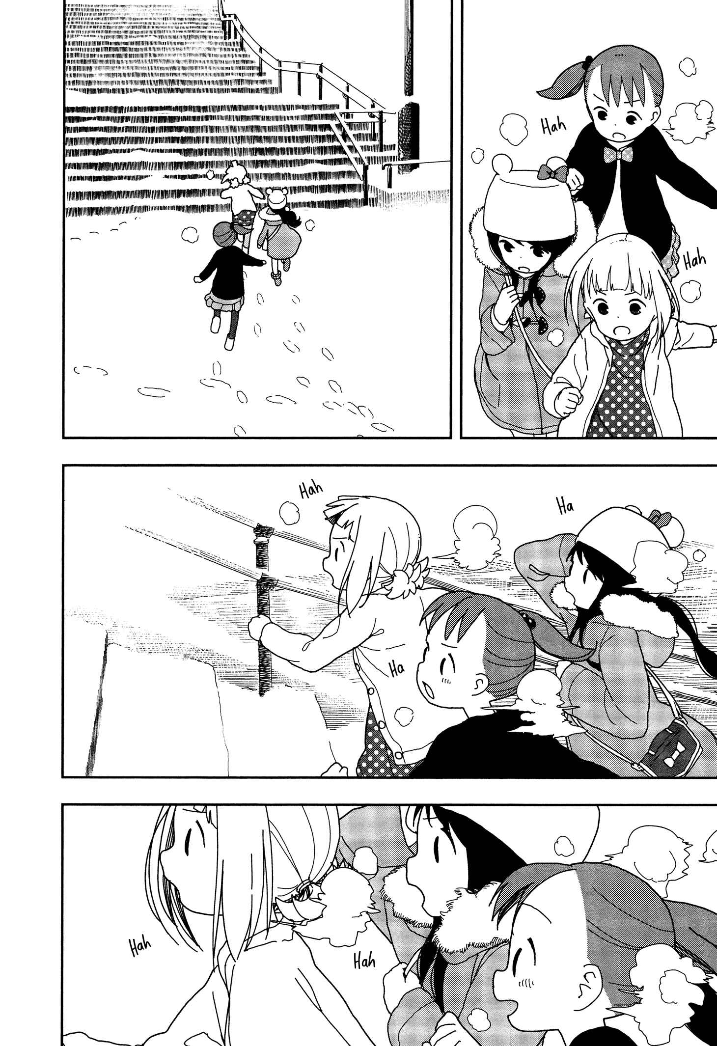 Page 2 Chapter 21 Mitsuboshi Colors