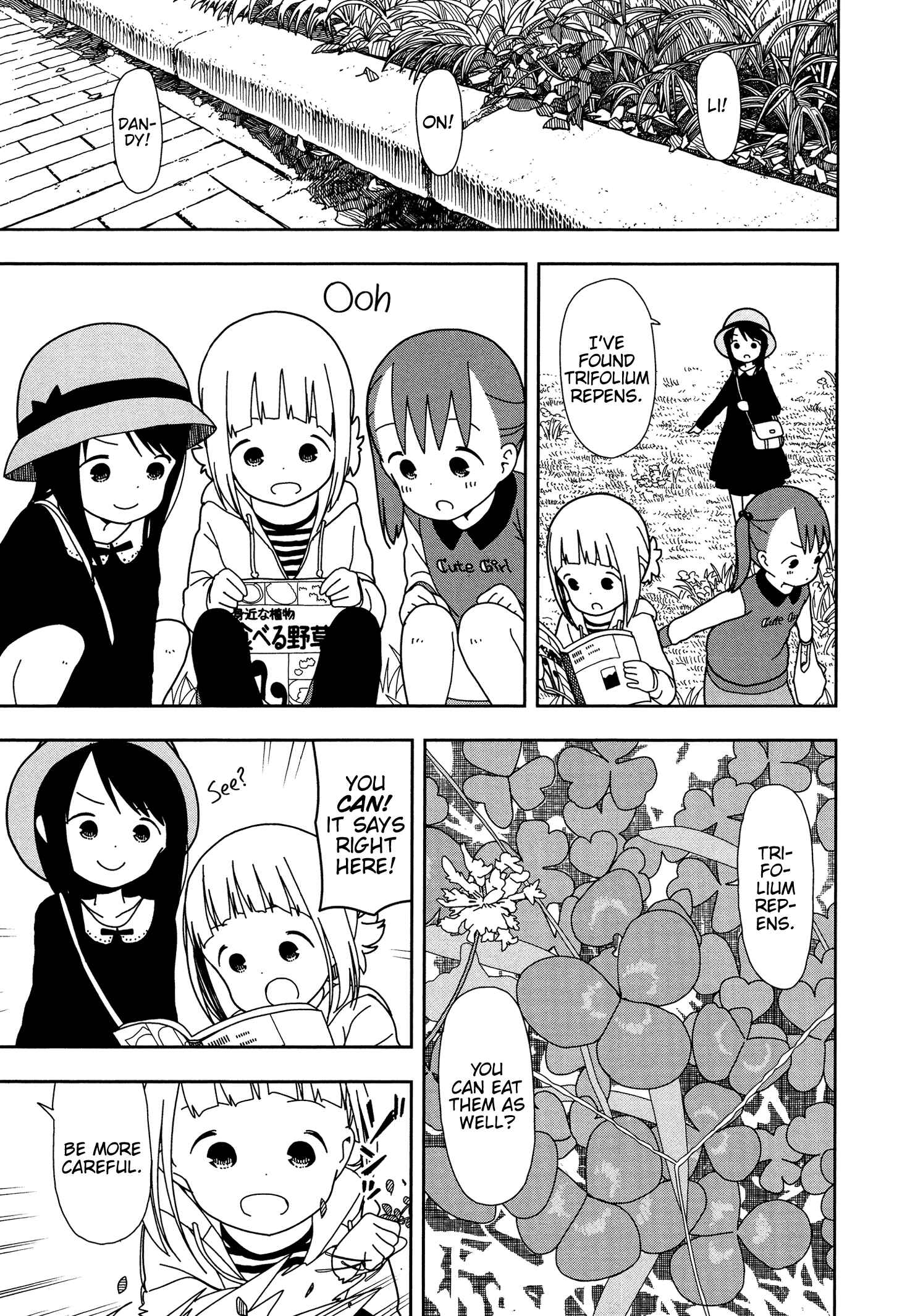 Page 11 Chapter 29 Mitsuboshi Colors