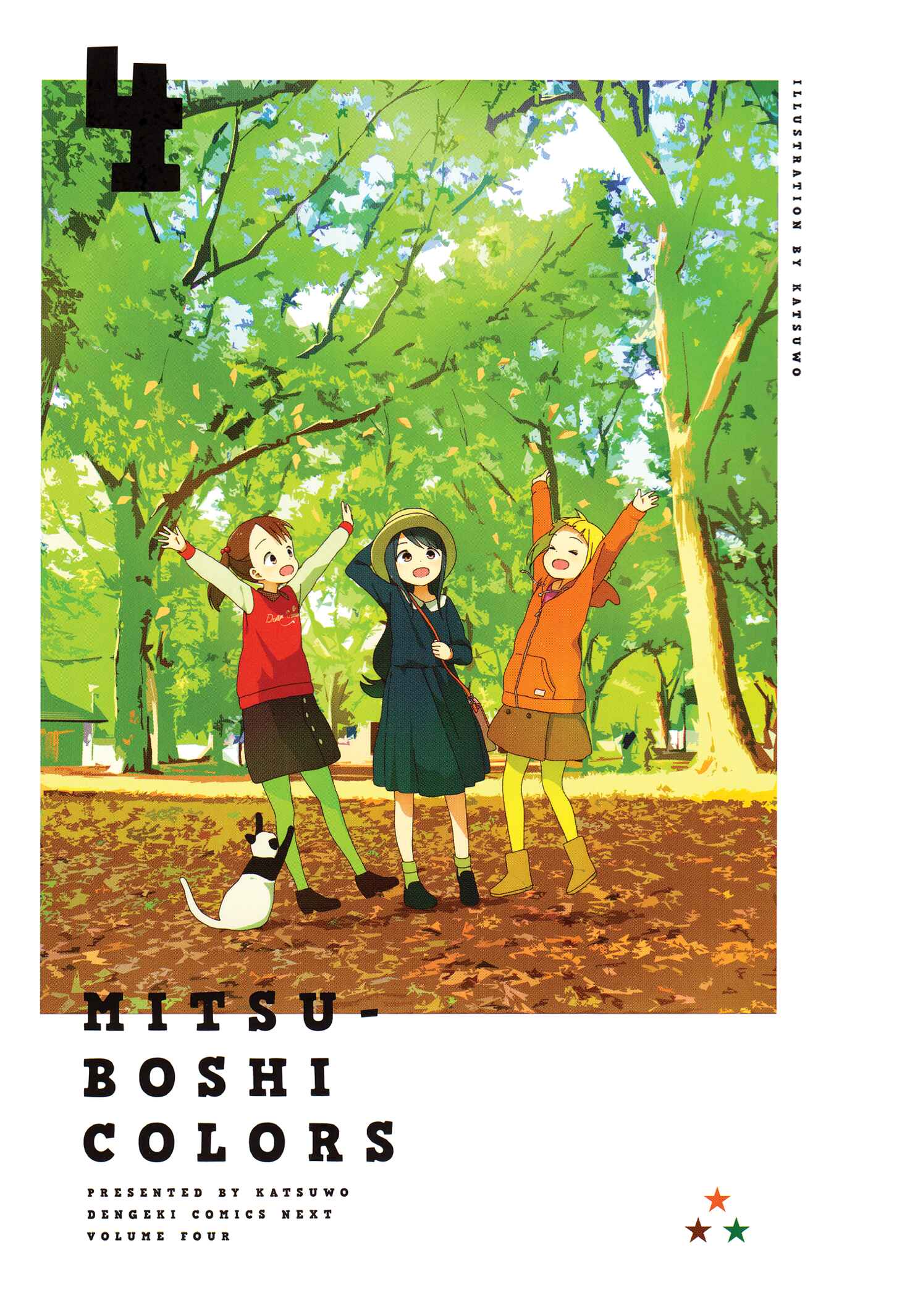 Page 3 Chapter 29 Mitsuboshi Colors