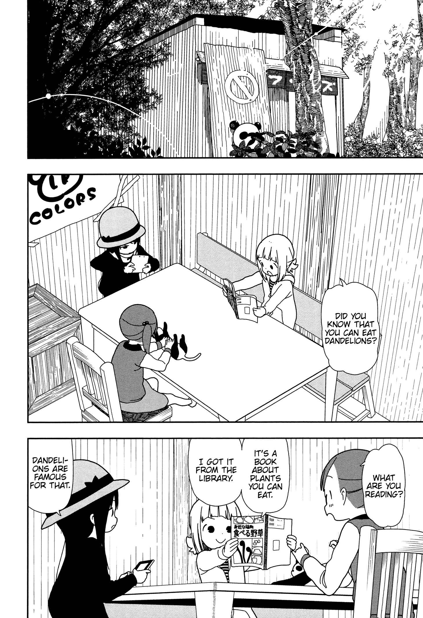 Page 6 Chapter 29 Mitsuboshi Colors