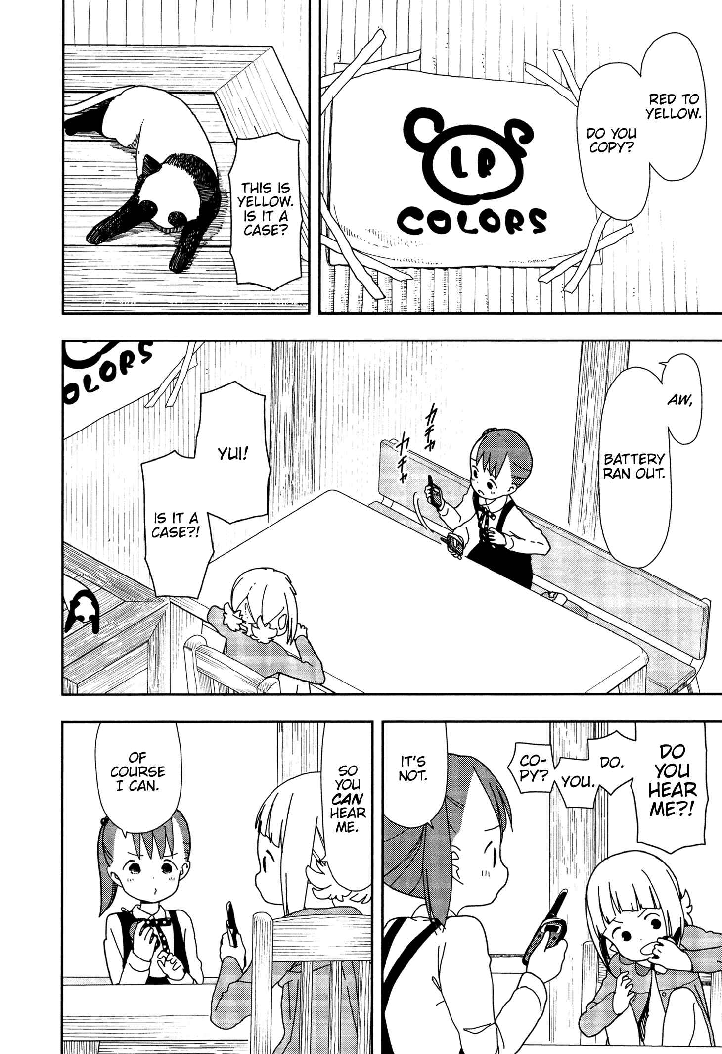 Page 2 Chapter 23 Mitsuboshi Colors