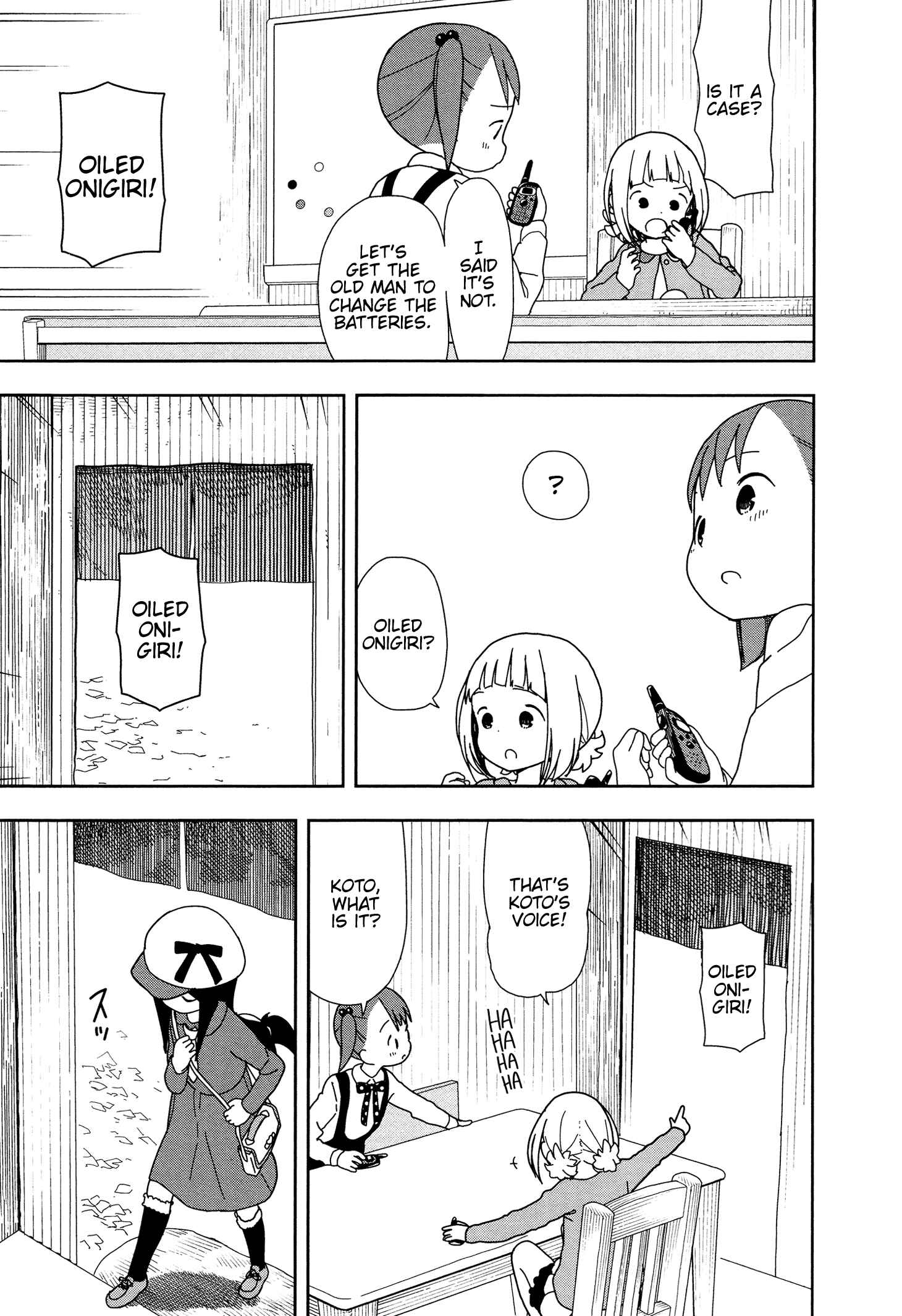 Page 3 Chapter 23 Mitsuboshi Colors
