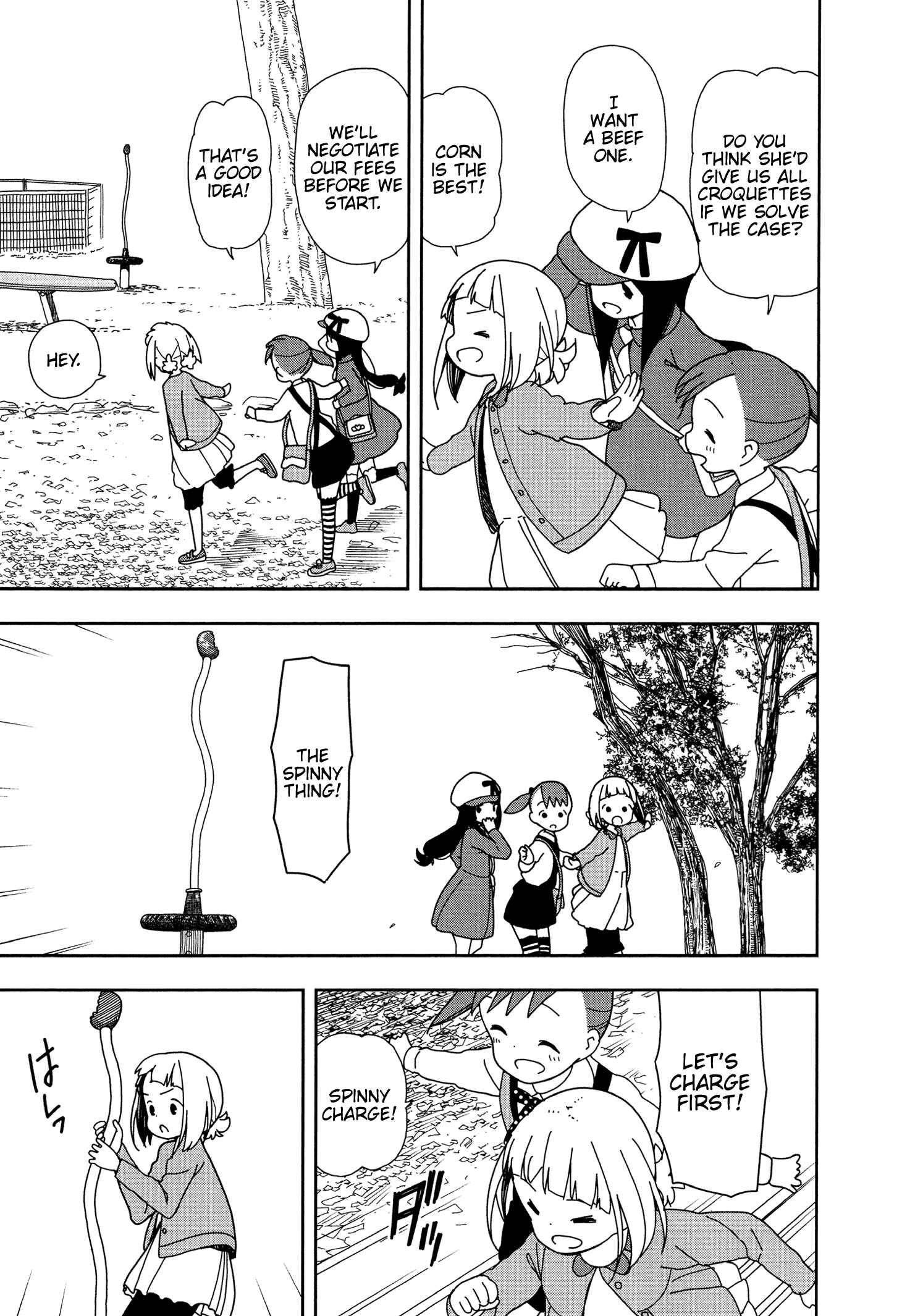 Page 7 Chapter 23 Mitsuboshi Colors