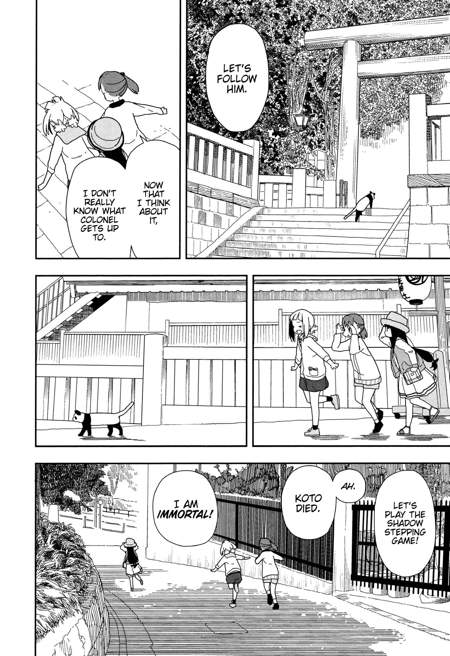 Page 6 Chapter 13 Mitsuboshi Colors