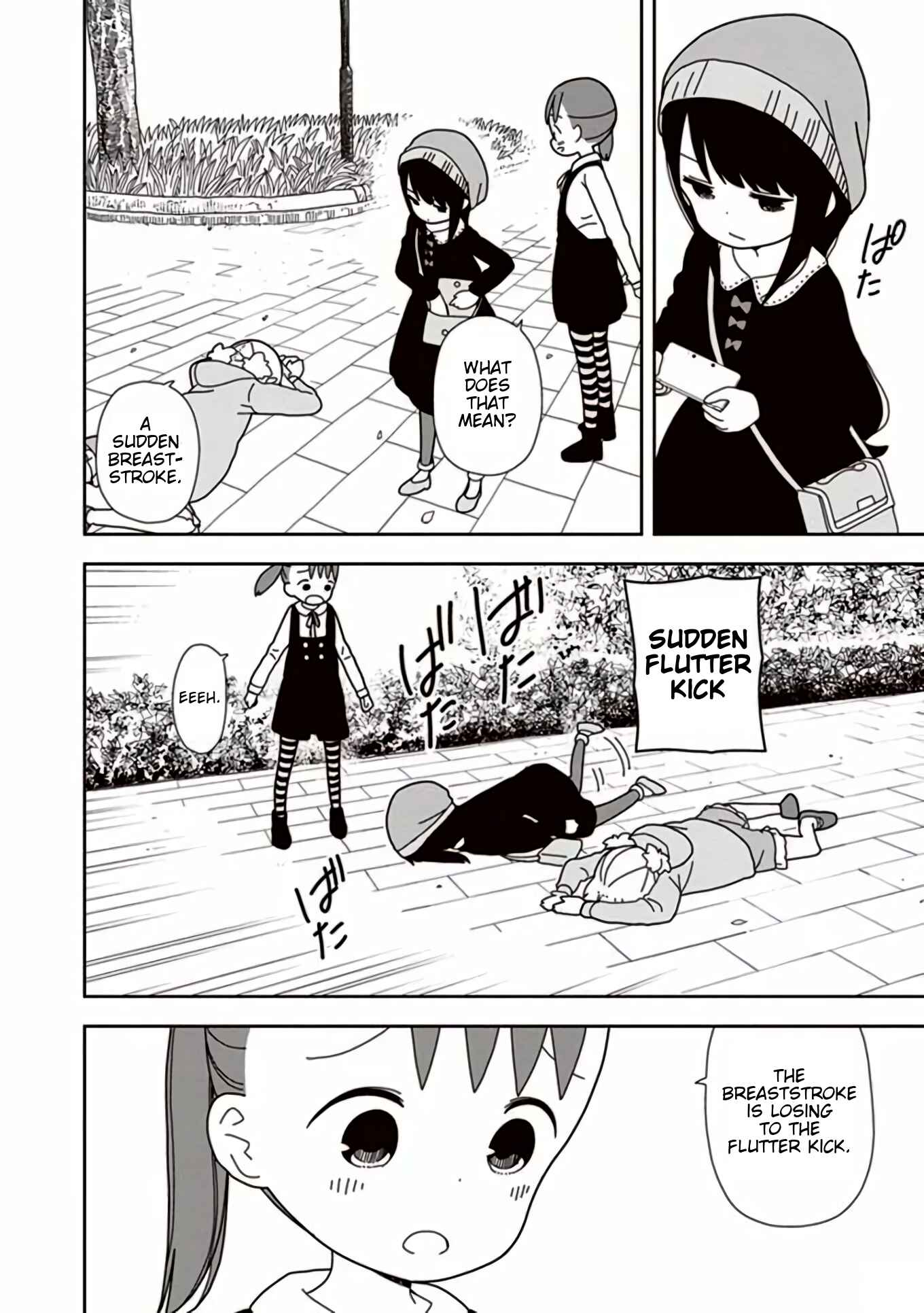 Page 4 Chapter 41 Mitsuboshi Colors
