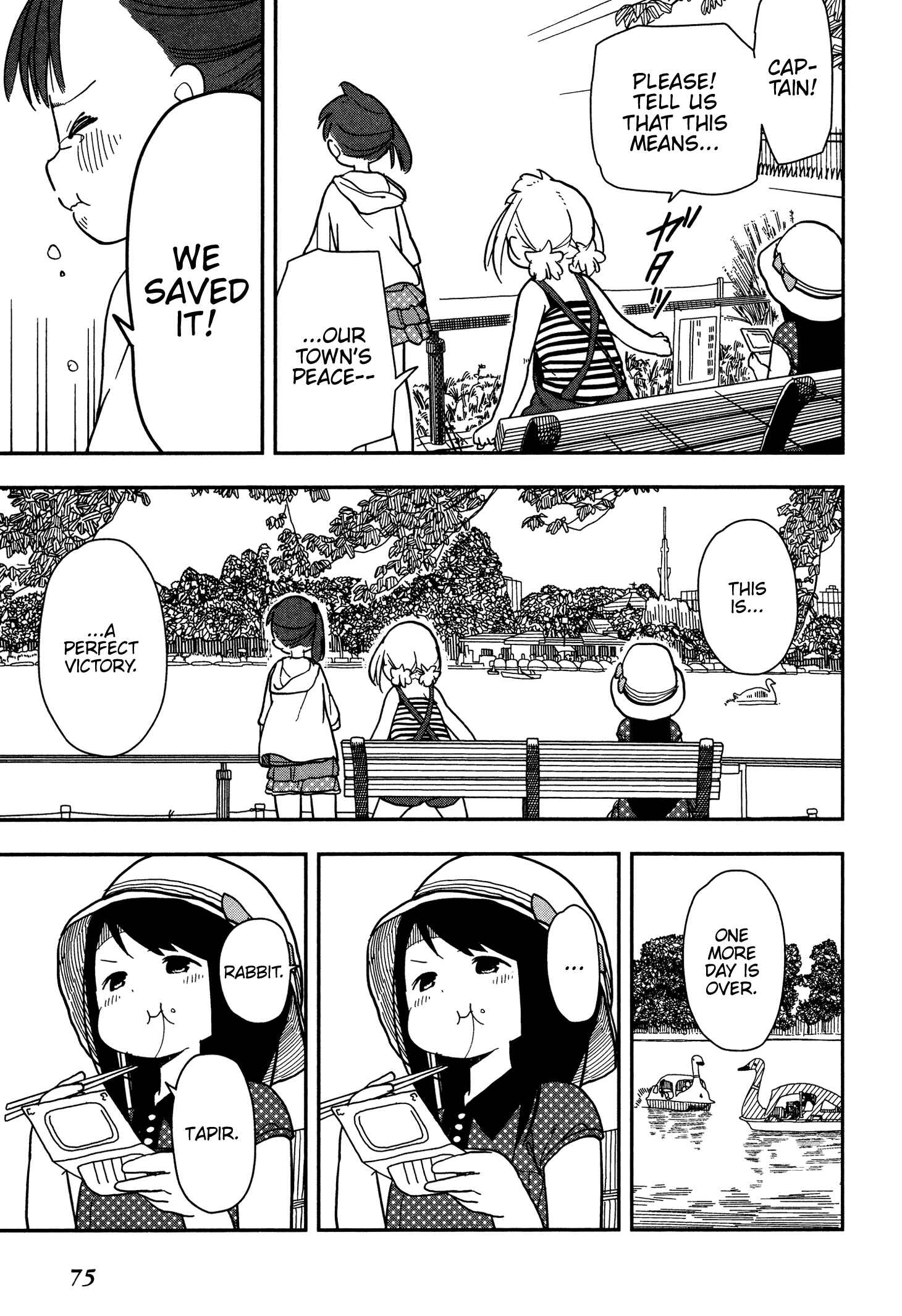 Page 13 Chapter 5 Mitsuboshi Colors
