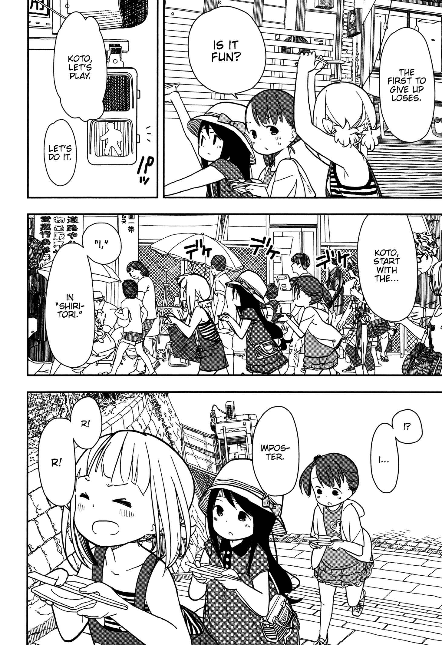 Page 4 Chapter 5 Mitsuboshi Colors