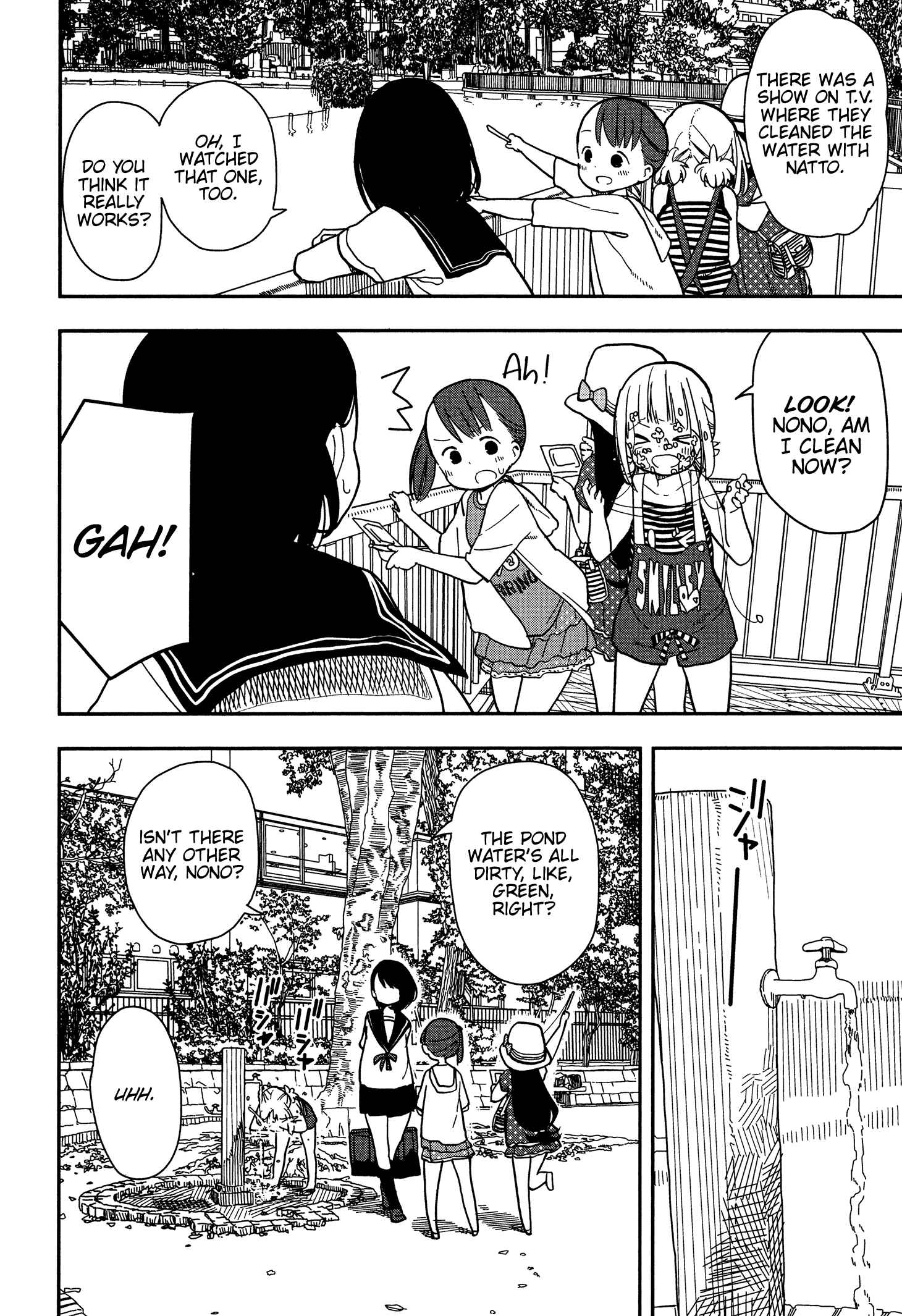 Page 8 Chapter 5 Mitsuboshi Colors