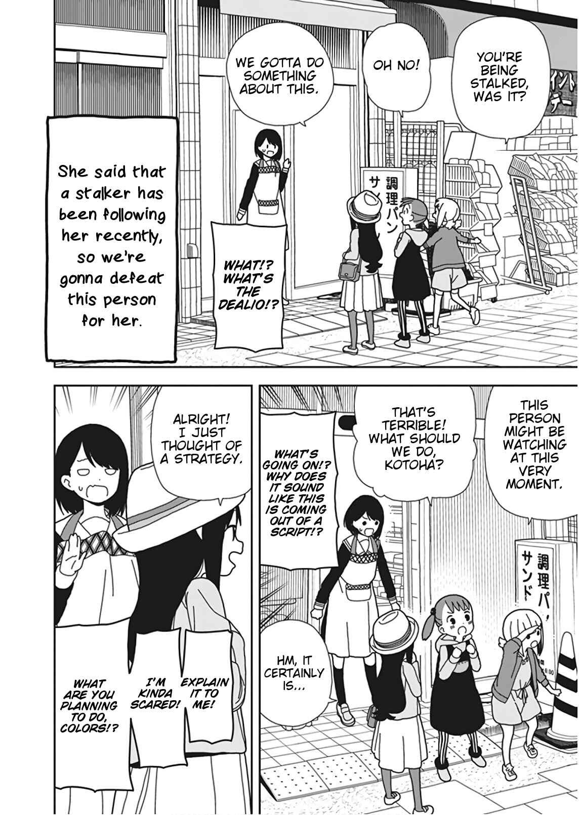 Page 10 Chapter 52 Mitsuboshi Colors