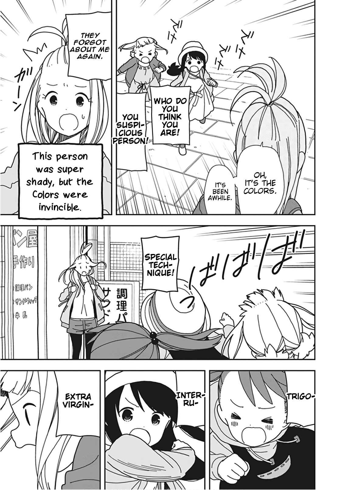 Page 13 Chapter 52 Mitsuboshi Colors
