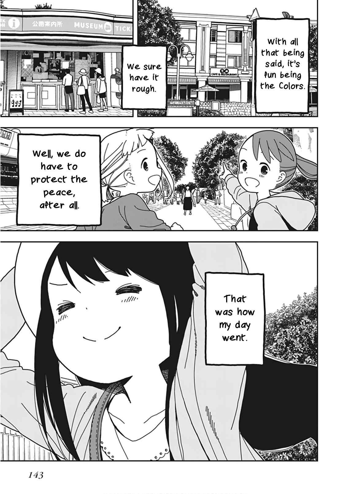 Page 19 Chapter 52 Mitsuboshi Colors
