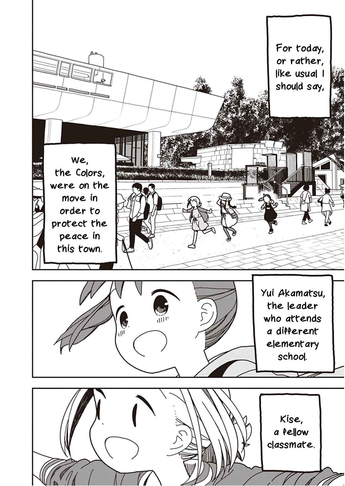 Page 8 Chapter 52 Mitsuboshi Colors