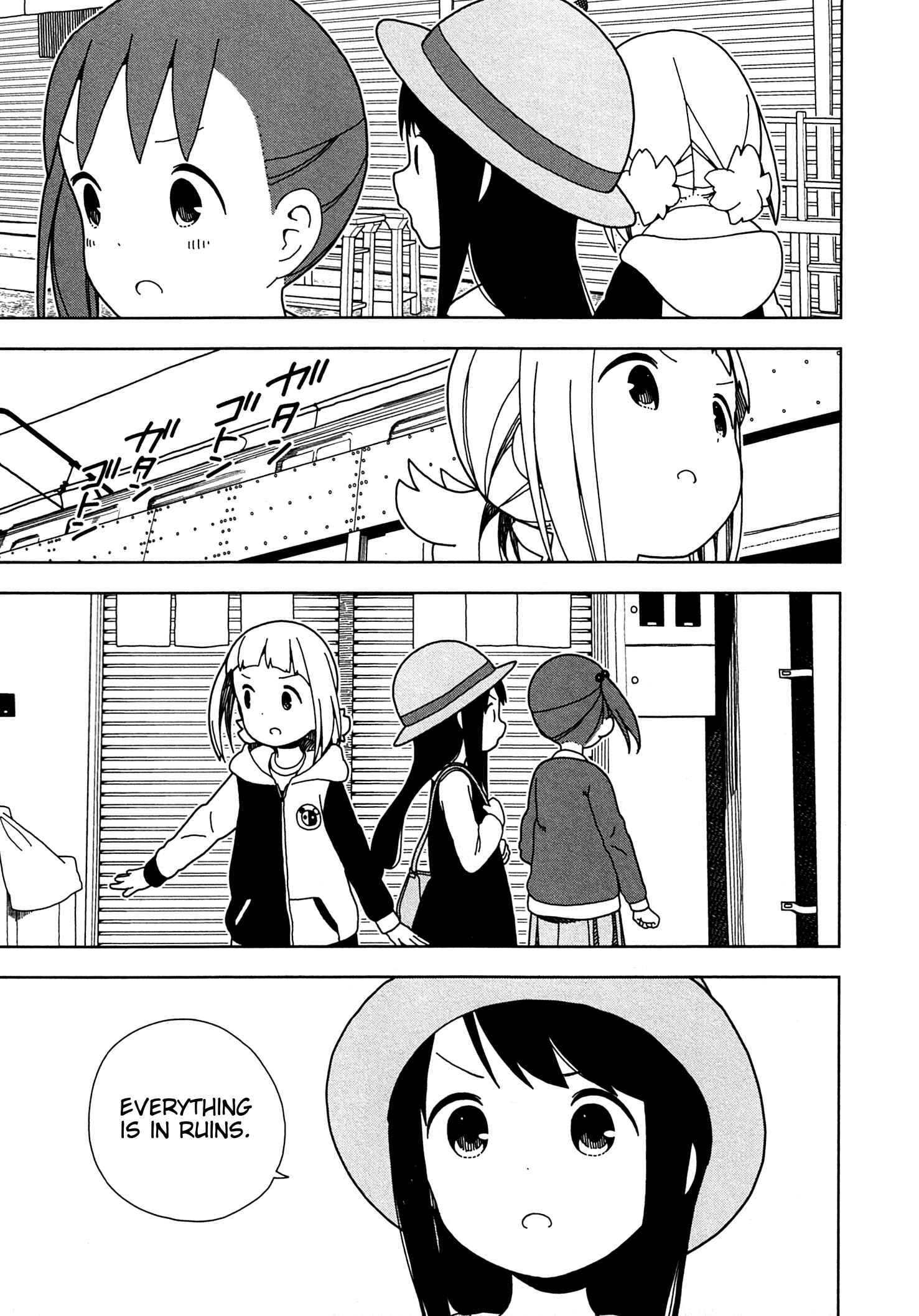 Page 3 Chapter 58 Mitsuboshi Colors
