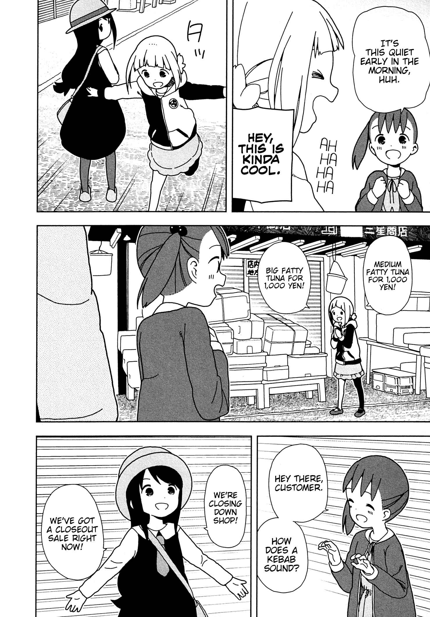 Page 4 Chapter 58 Mitsuboshi Colors