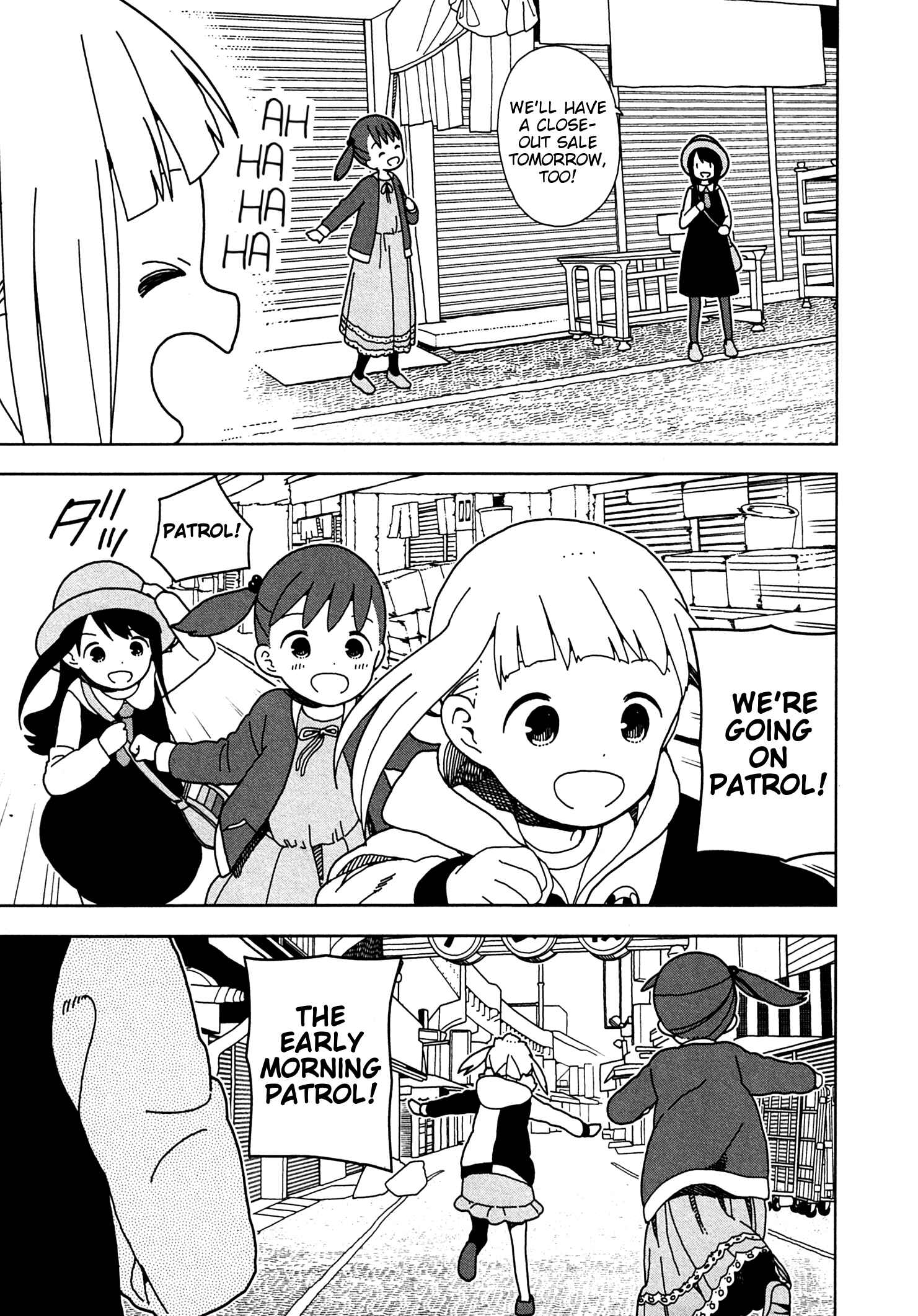 Page 5 Chapter 58 Mitsuboshi Colors