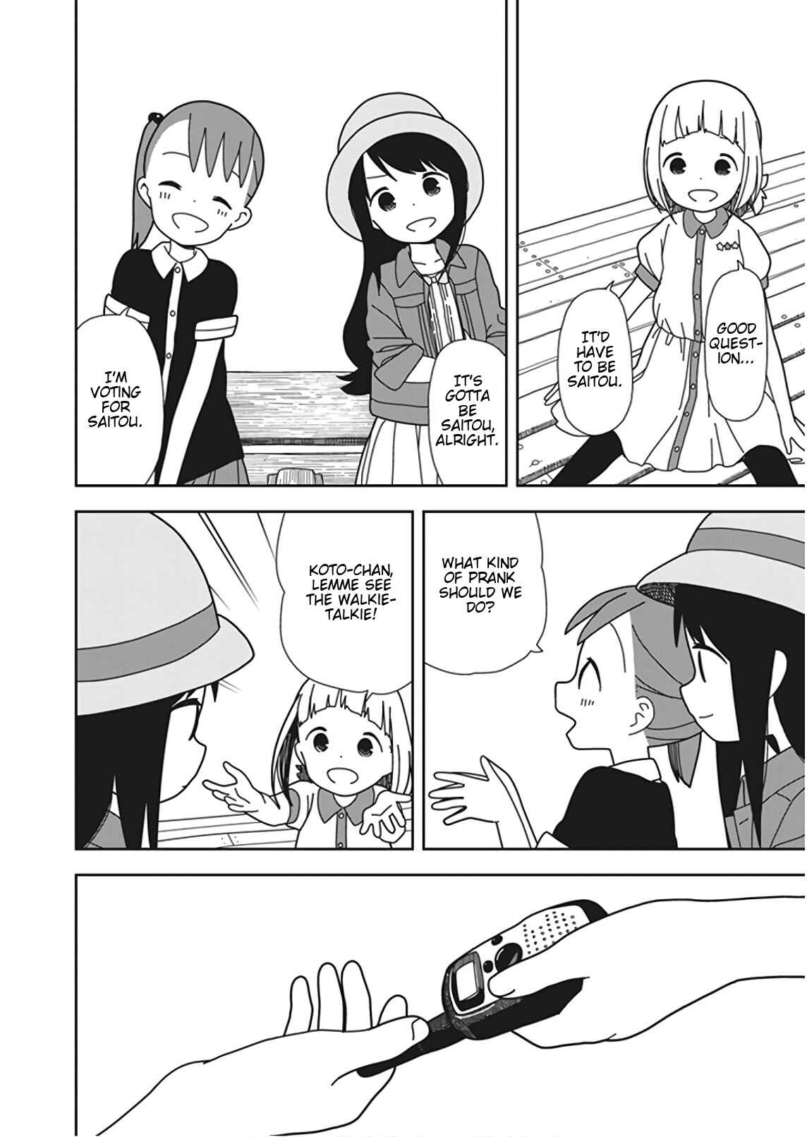 Page 4 Chapter 47 Mitsuboshi Colors