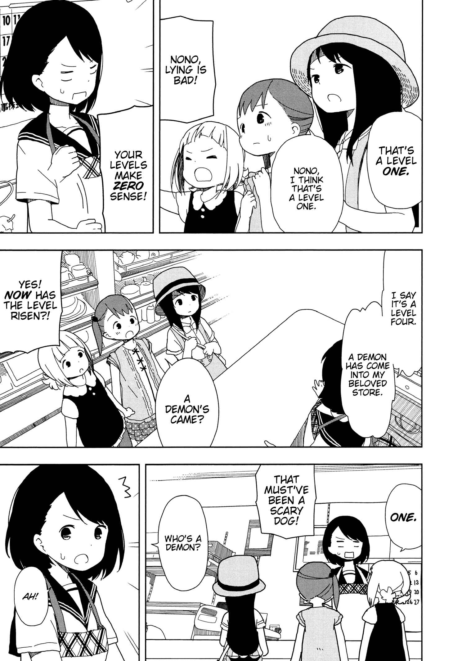 Page 9 Chapter 15 Mitsuboshi Colors