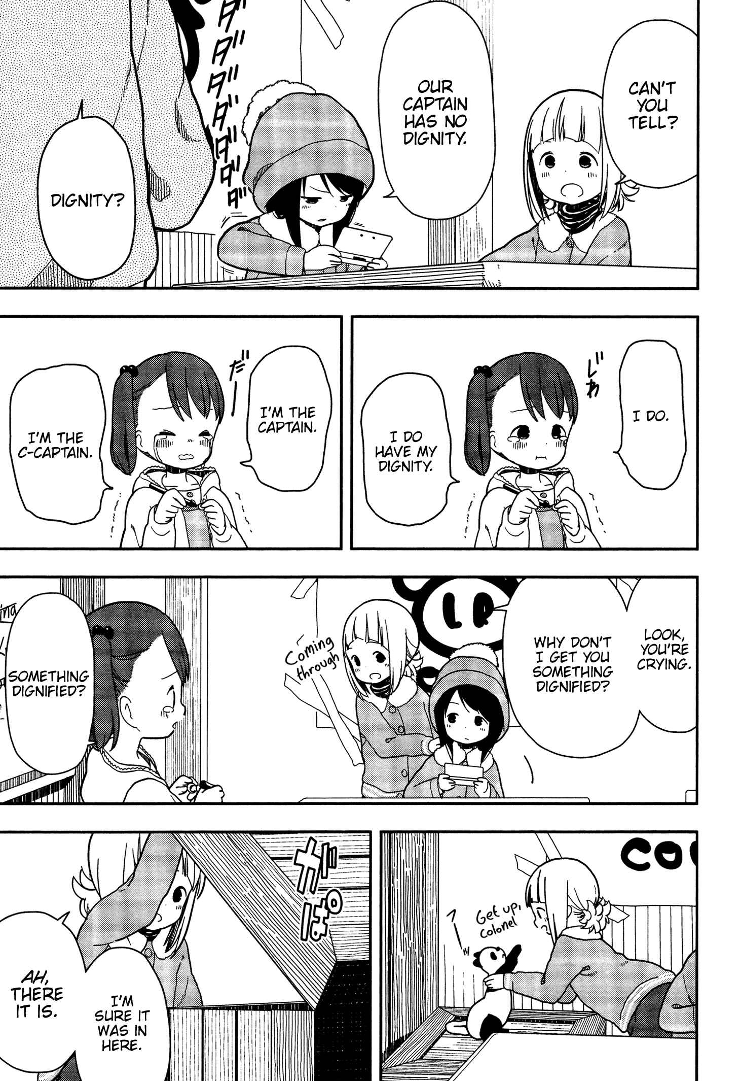 Page 3 Chapter 8 Mitsuboshi Colors