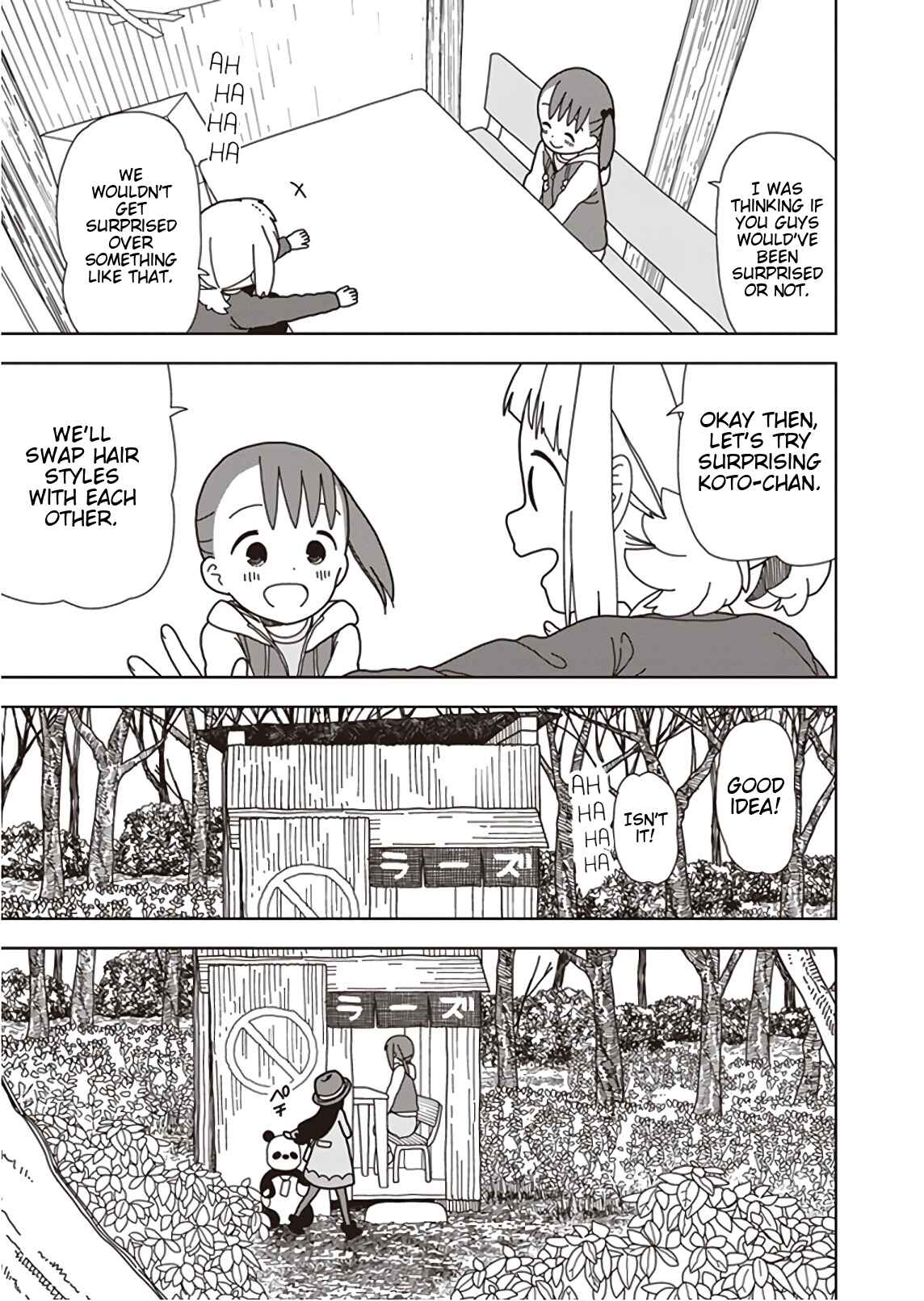 Page 9 Chapter 45 Mitsuboshi Colors