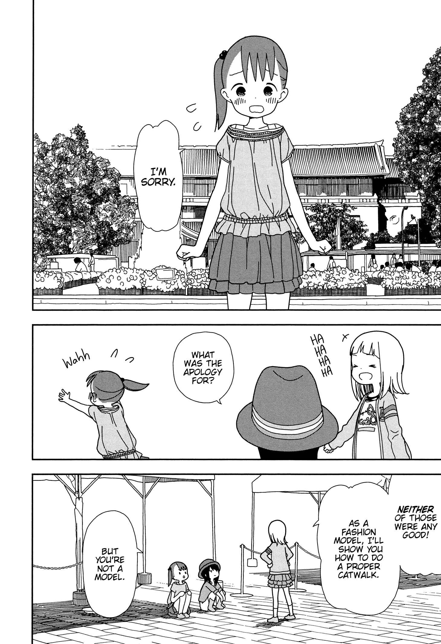 Page 10 Chapter 35 Mitsuboshi Colors