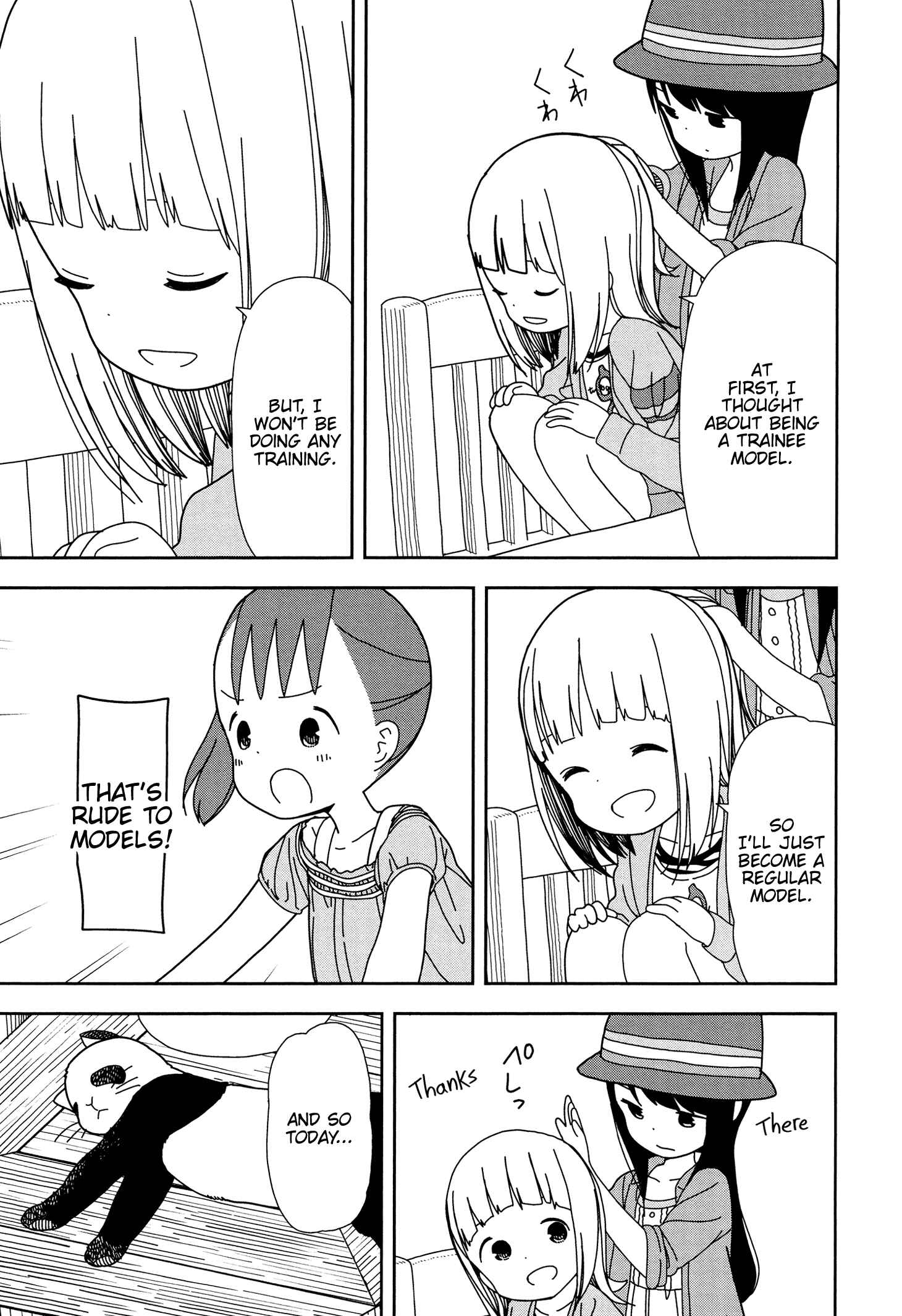 Page 5 Chapter 35 Mitsuboshi Colors