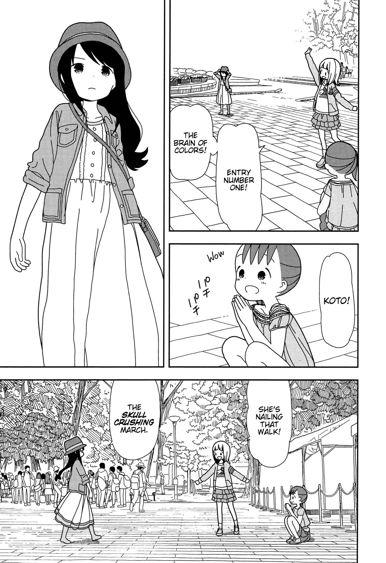 Page 7 Chapter 35 Mitsuboshi Colors