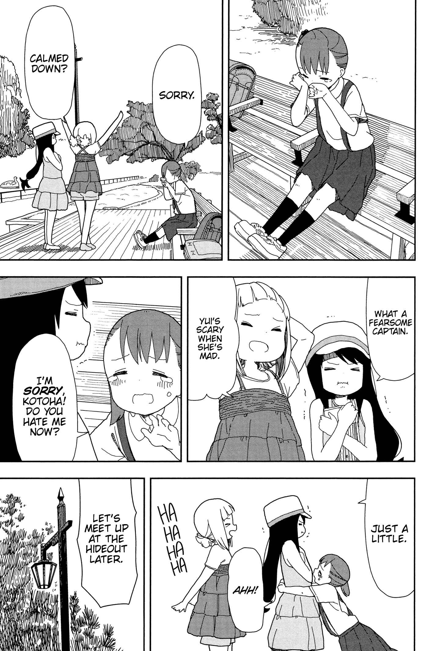 Page 7 Chapter 16 Mitsuboshi Colors