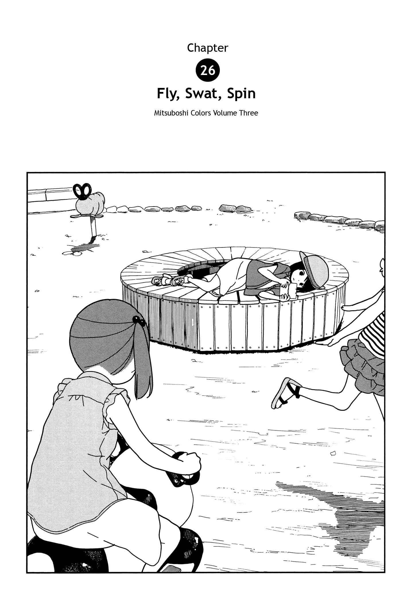 Page 1 Chapter 26 Mitsuboshi Colors