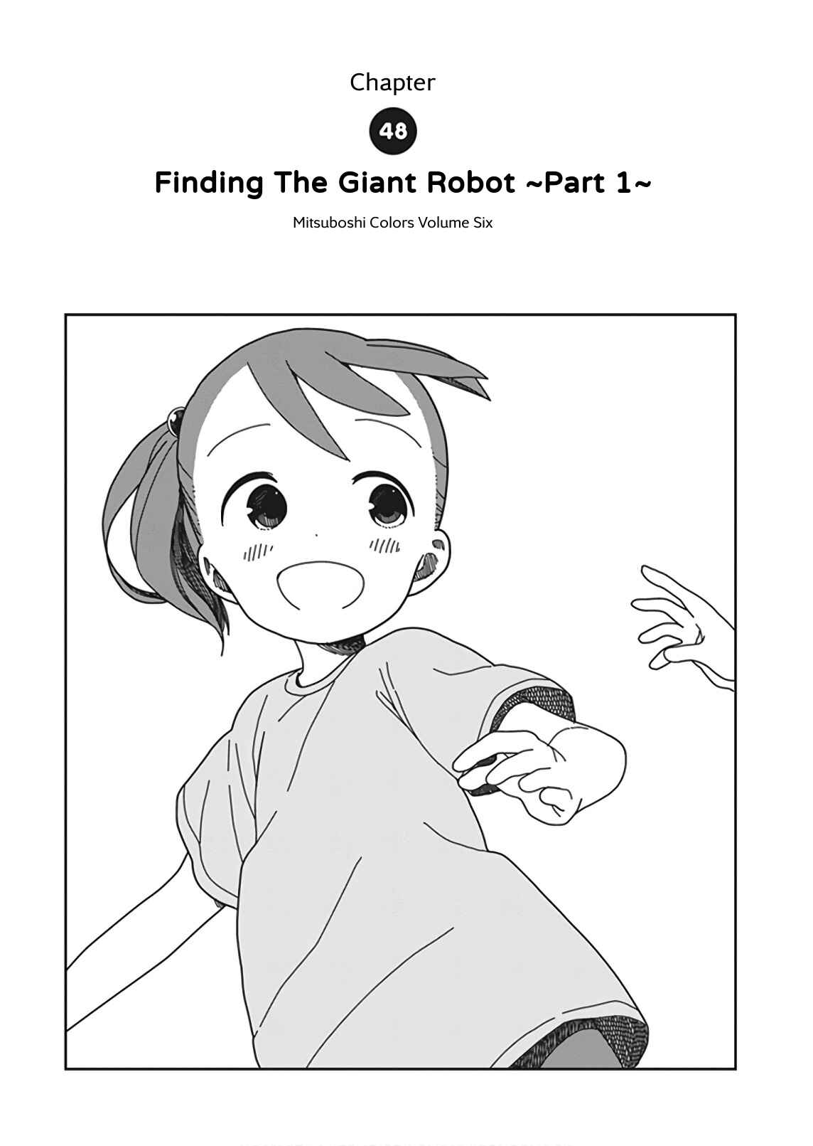 Page 1 Chapter 48 Mitsuboshi Colors