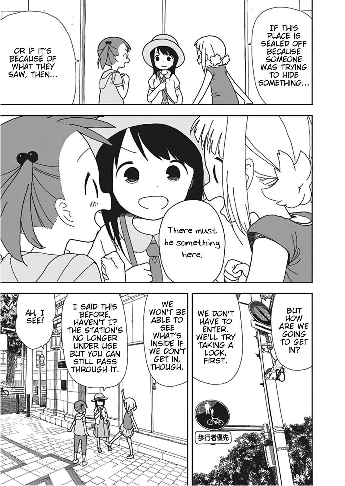 Page 7 Chapter 48 Mitsuboshi Colors