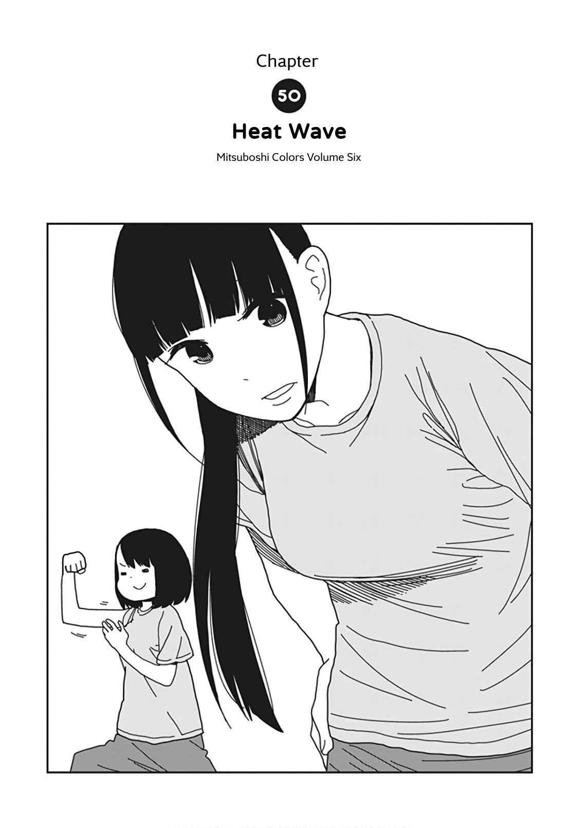 Page 1 Chapter 50 Mitsuboshi Colors