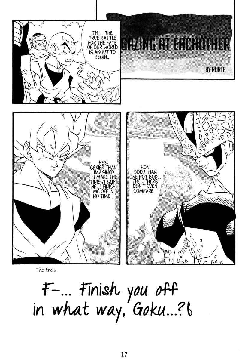 Page 16 Chapter Unknown_b5cd Dragon Ball - Daihattari Engei Taishou! (Doujinshi)