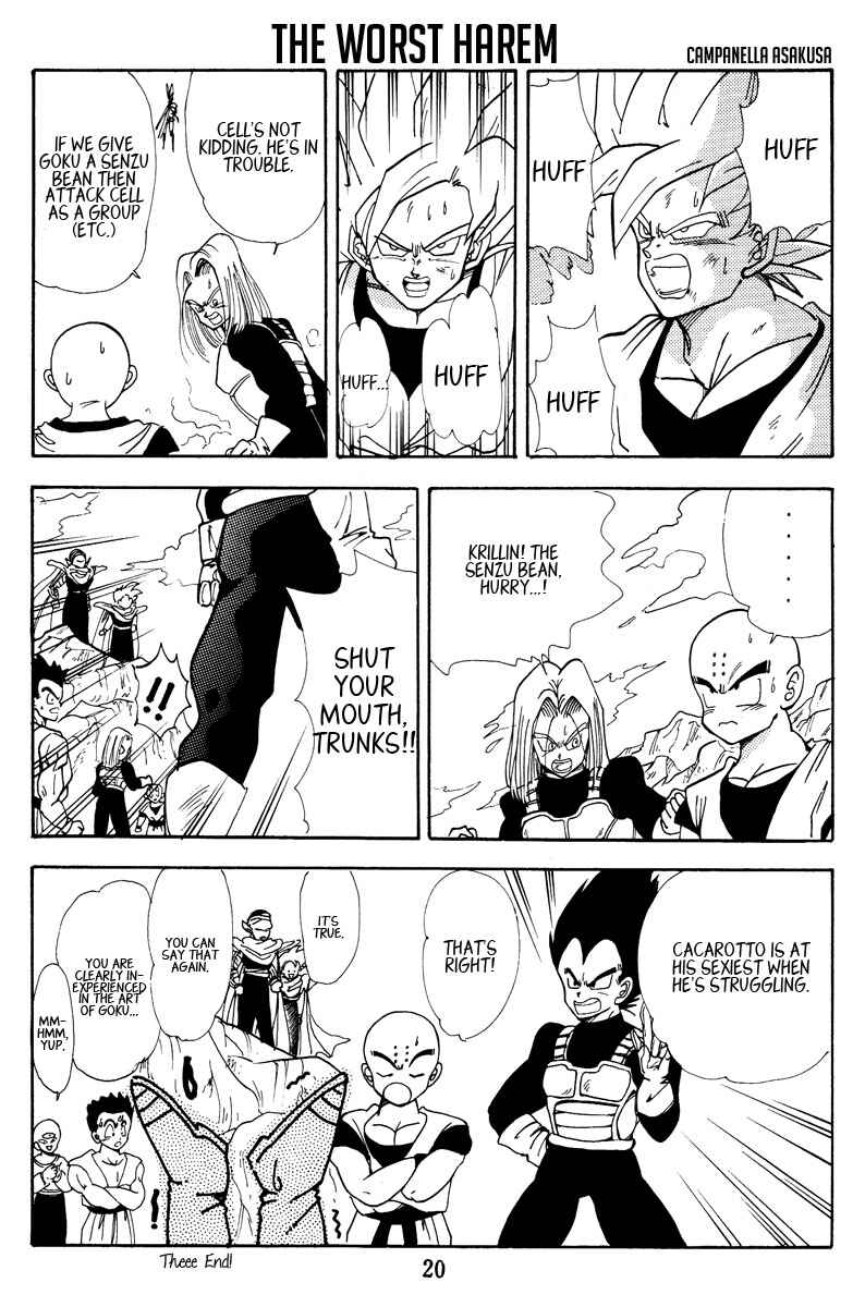 Page 19 Chapter Unknown_b5cd Dragon Ball - Daihattari Engei Taishou! (Doujinshi)