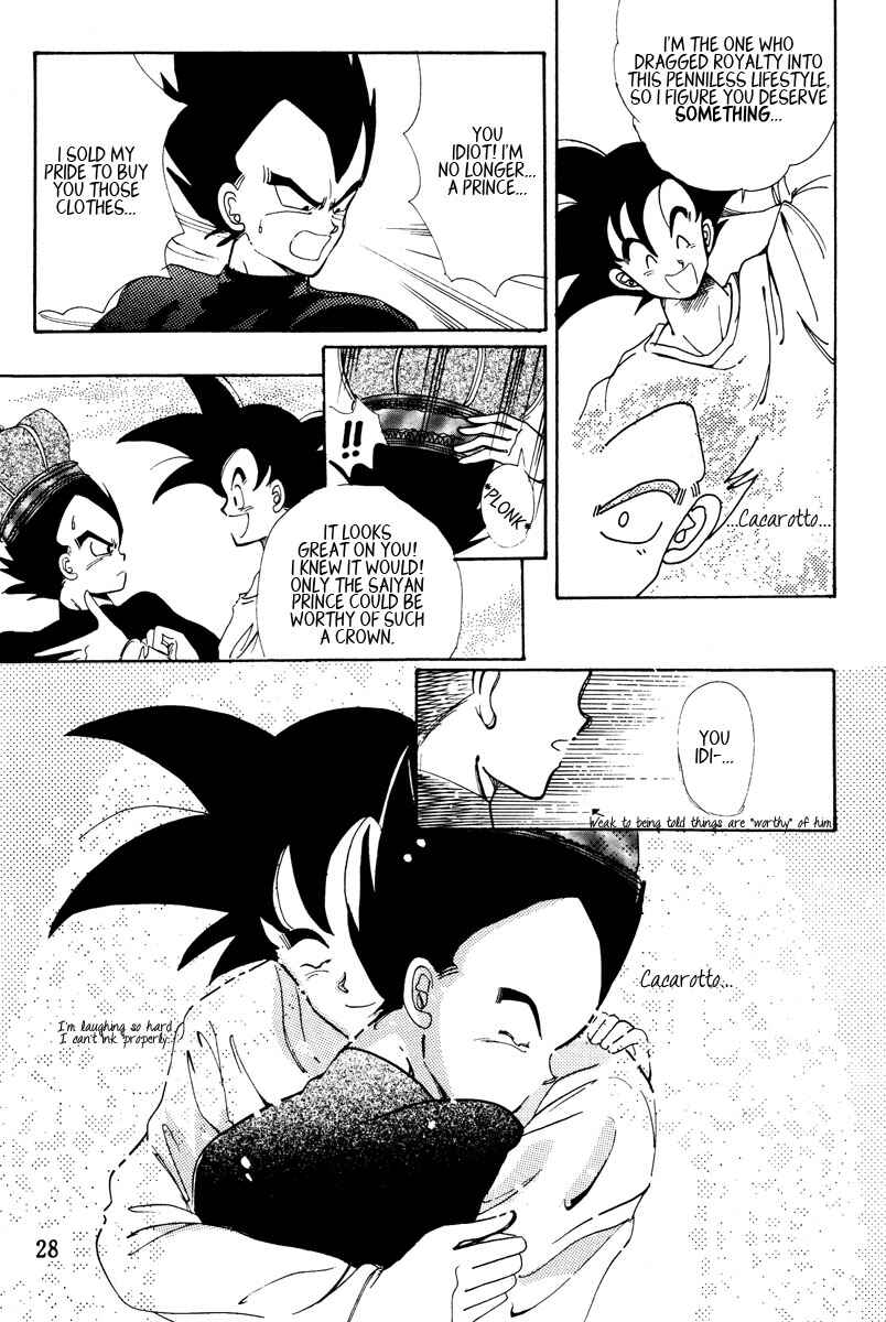 Page 27 Chapter Unknown_b5cd Dragon Ball - Daihattari Engei Taishou! (Doujinshi)