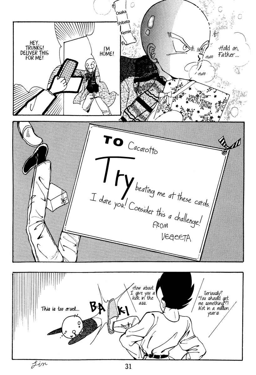 Page 30 Chapter Unknown_b5cd Dragon Ball - Daihattari Engei Taishou! (Doujinshi)