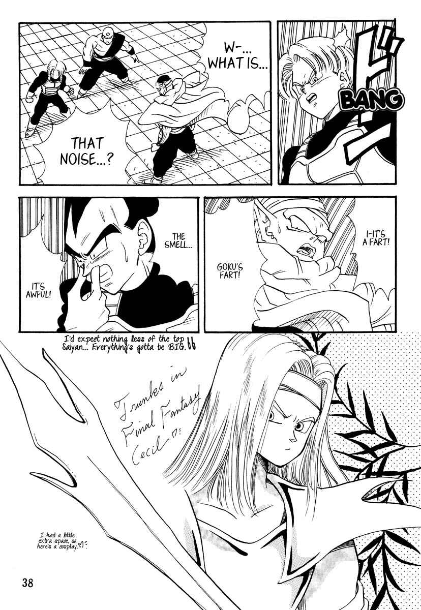 Page 37 Chapter Unknown_b5cd Dragon Ball - Daihattari Engei Taishou! (Doujinshi)