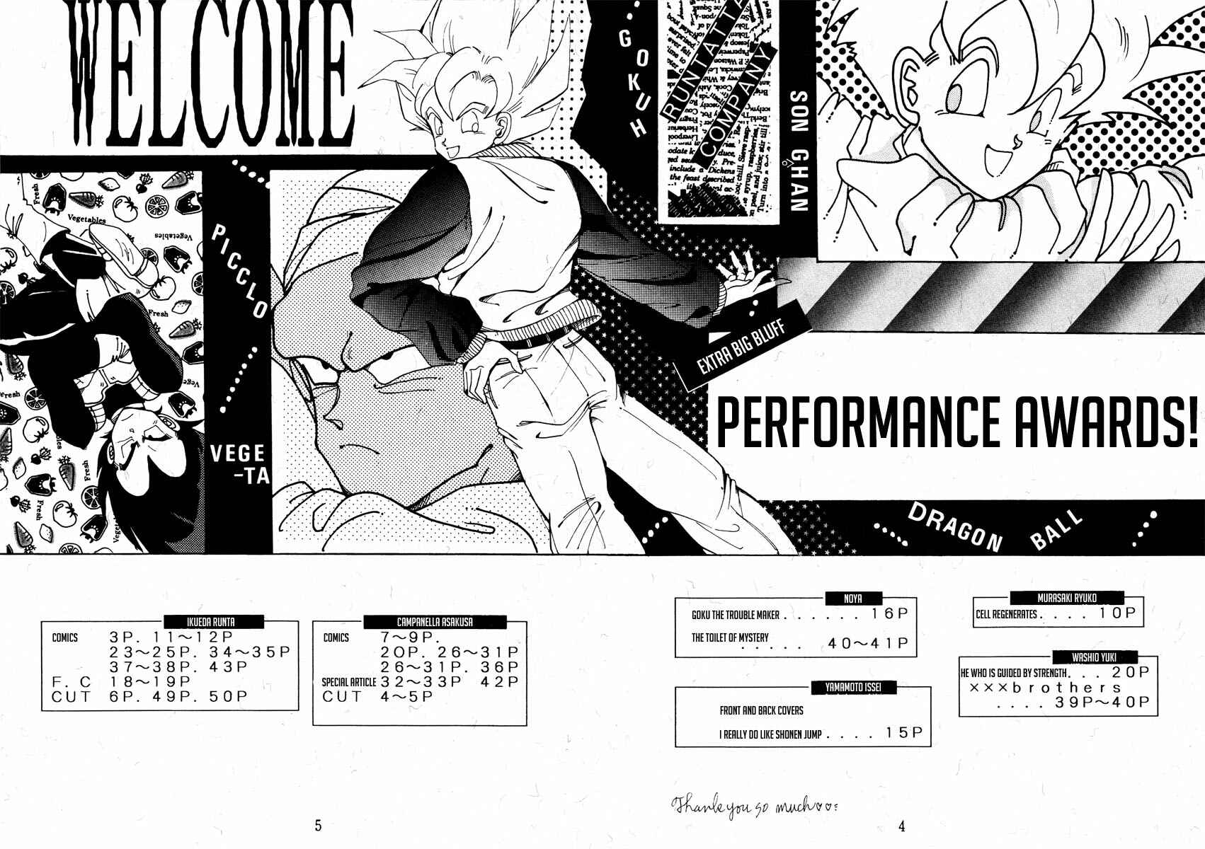 Page 4 Chapter Unknown_b5cd Dragon Ball - Daihattari Engei Taishou! (Doujinshi)
