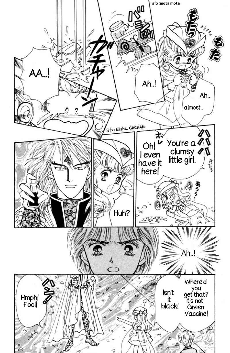 Page 17 Chapter 3 Nurse Angel Ririka SOS