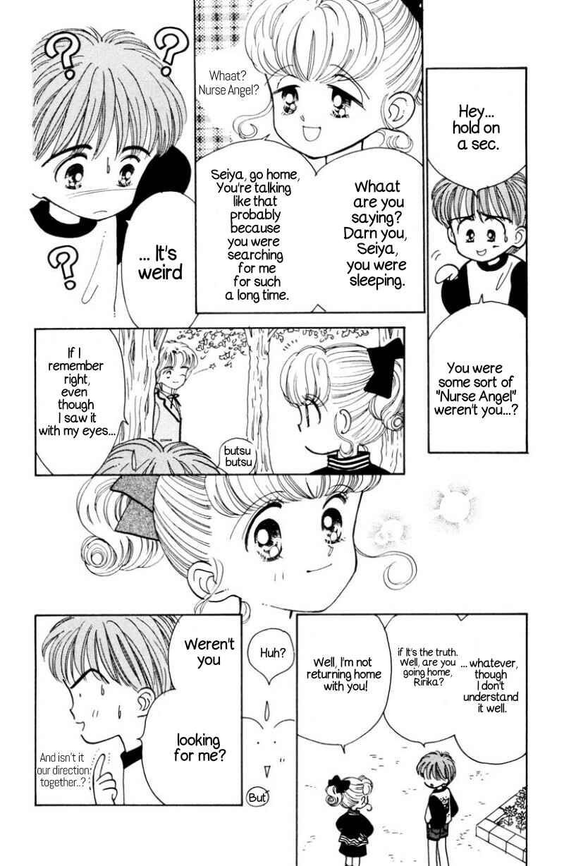 Page 27 Chapter 3 Nurse Angel Ririka SOS