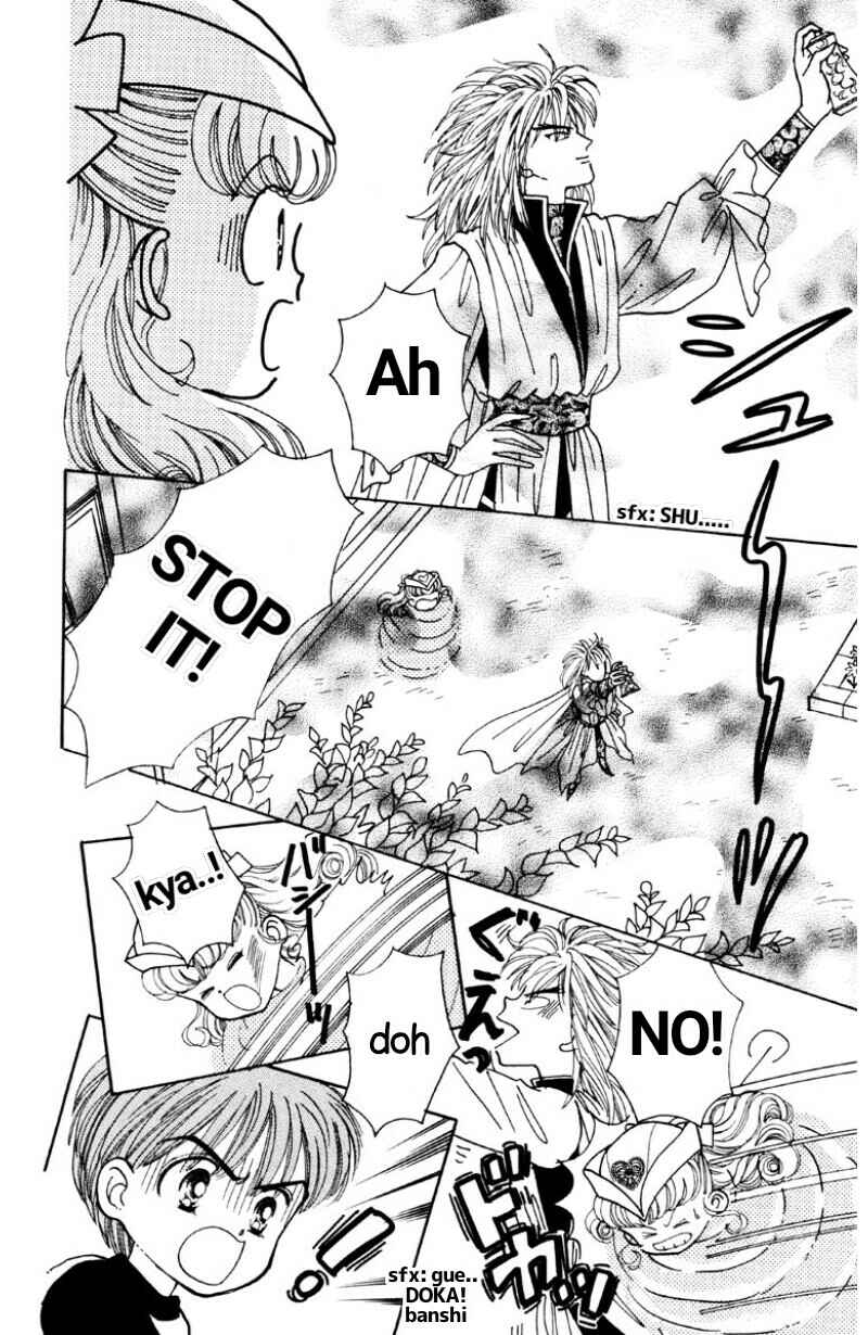 Page 5 Chapter 3 Nurse Angel Ririka SOS