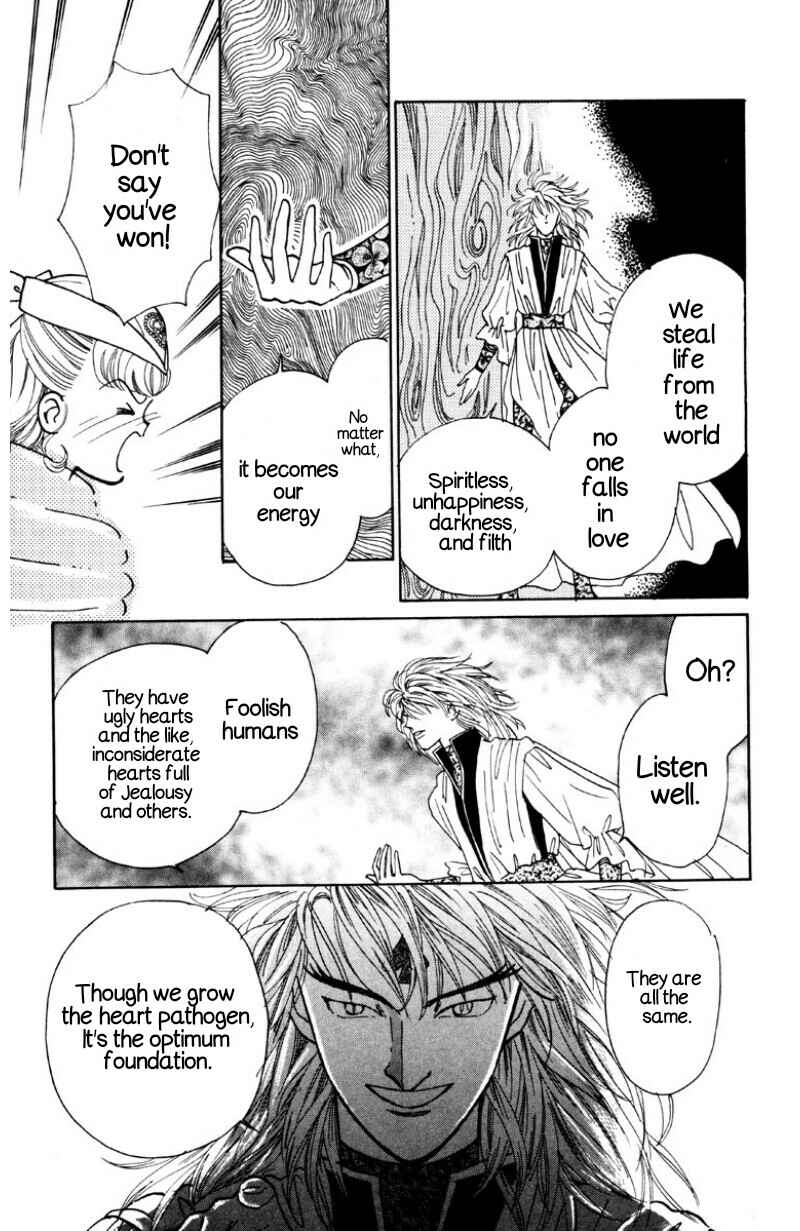 Page 8 Chapter 3 Nurse Angel Ririka SOS