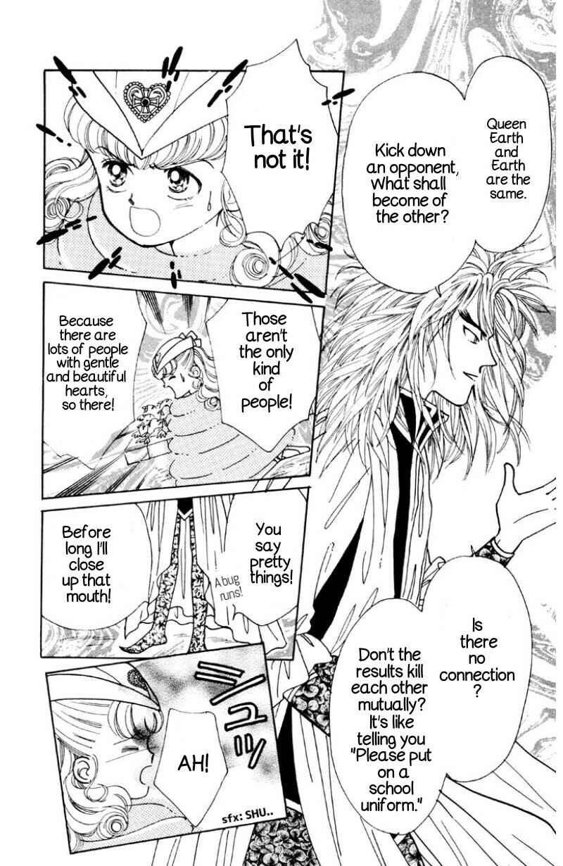 Page 9 Chapter 3 Nurse Angel Ririka SOS