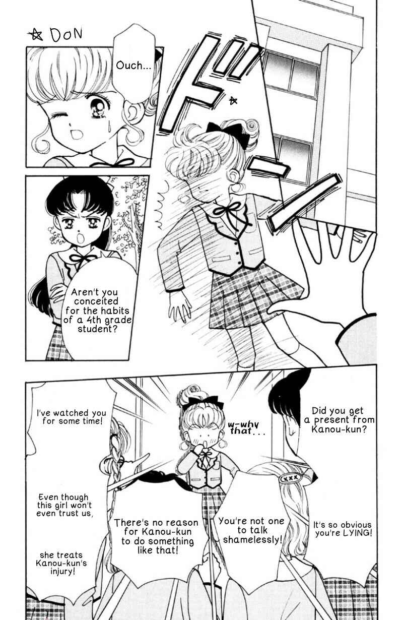 Page 11 Chapter 2 Nurse Angel Ririka SOS