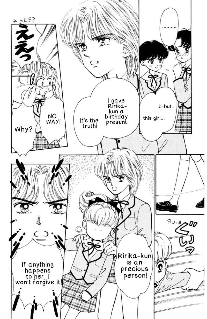 Page 14 Chapter 2 Nurse Angel Ririka SOS