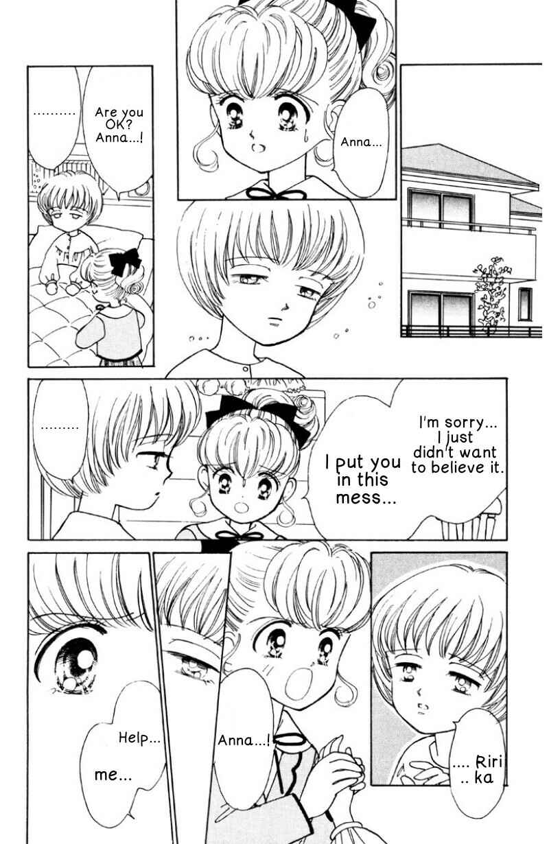 Page 22 Chapter 2 Nurse Angel Ririka SOS