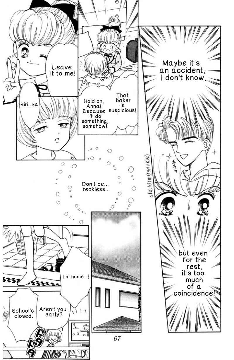 Page 23 Chapter 2 Nurse Angel Ririka SOS