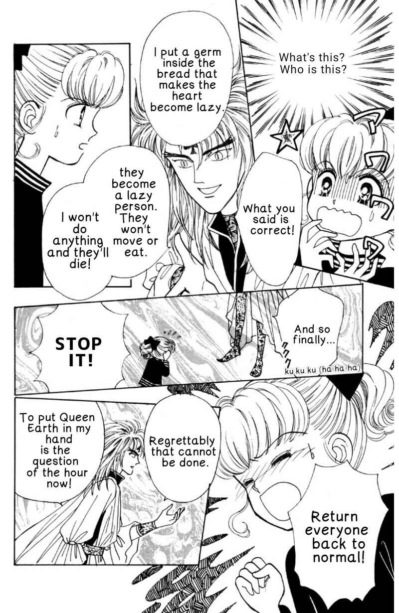 Page 28 Chapter 2 Nurse Angel Ririka SOS
