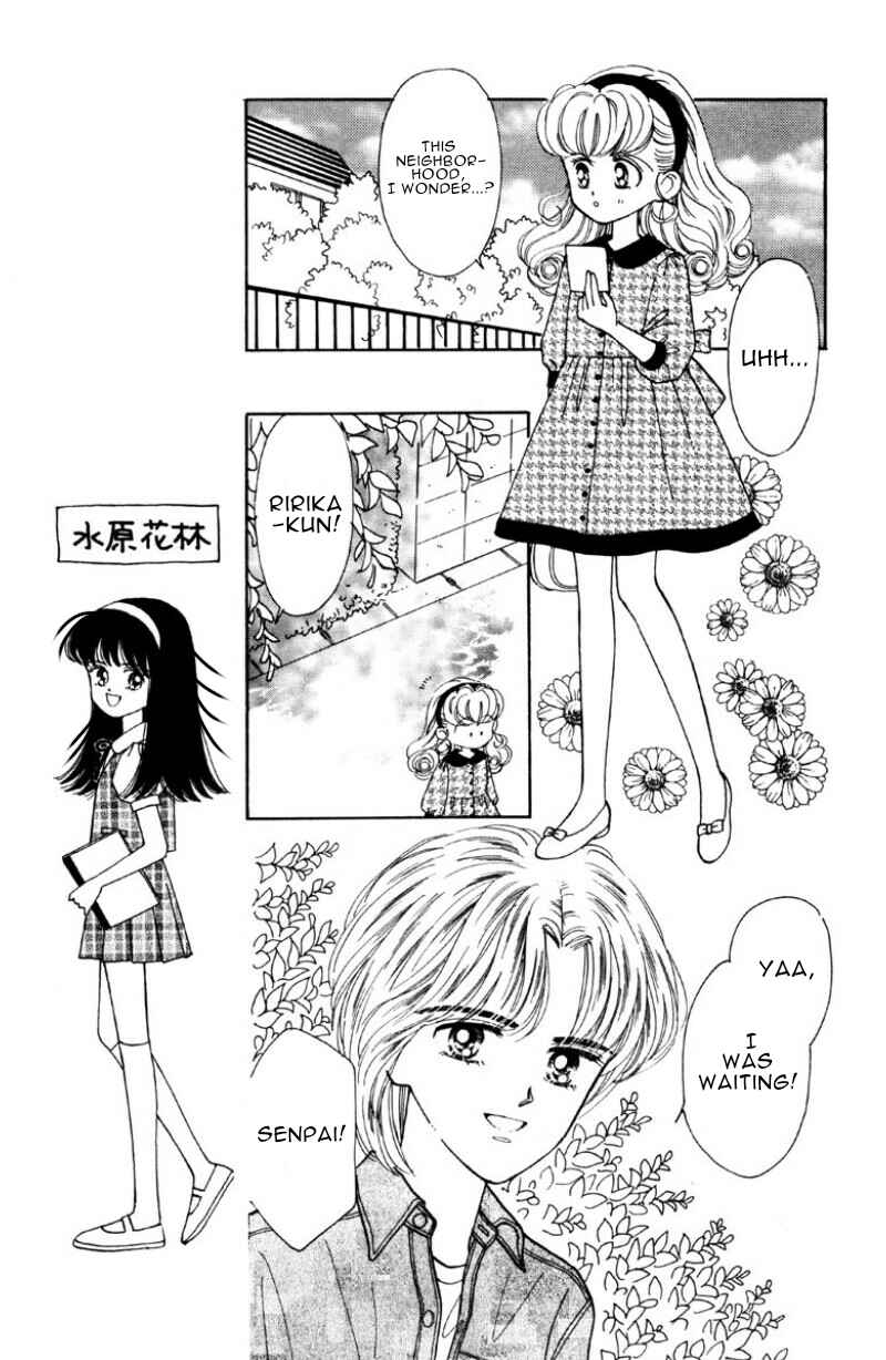 Page 12 Chapter 4 Nurse Angel Ririka SOS